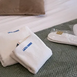  Aparthotel Lazuli Hermes